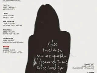 Actress Han Seo Hee adds 2 cities to world tour fan meeting... Proof of global popularity