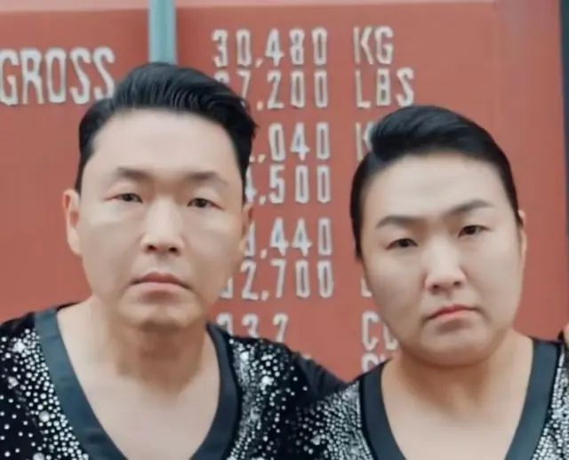 PSY「びしょびしょショー」、めちゃくちゃ紛らわしい2人…ドッペルゲンガー級ビジュアルに「びっくり」