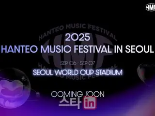 Hanteo Global to hold "HANTEO MUSIC FESTIVAL" at Seoul World Cup Stadium in September