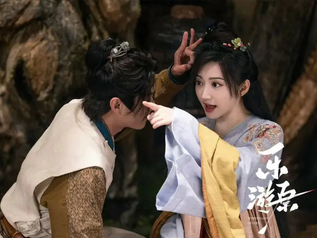 <Chinese TV Series NOW> "Le You Yuan" EP9, Cui Lin kisses Li Yi = Synopsis / Spoilers