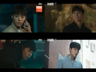 Park BoGum goes from romance to action in "Good Boy"...