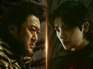 Ma Dong Seok vs Park Hyung Sik starring in "Twelve" teaser poster released