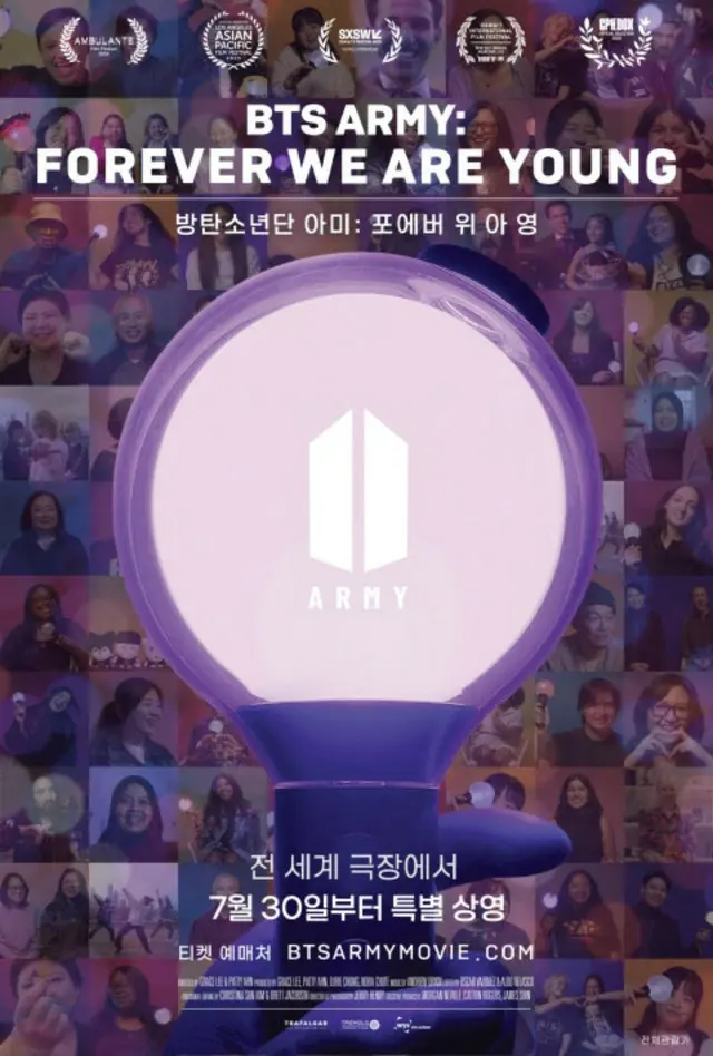「BTS」のファンダム「ARMY」に迫るドキュメンタリー映画「BTS ARMY：FOREVER WE ARE YOUNG」、7月30日全世界で同時公開！