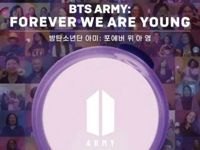 "BTS ARMY: FOREVER WE ARE YOUNG", a documentary film that focuses on BTS' fandom "ARMY", will be released worldwide on July 30th!