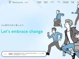 Remixpoint raises 31.5 billion yen to buy Bitcoin... "Goal is to secure 3,000 BTC"