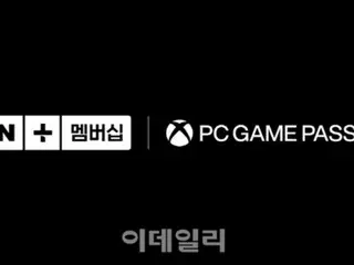 Naver Plus membership now includes unlimited Xbox games (Korea)