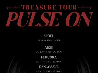 "TREASURE" releases details of "PULSE ON" tour... Teaser of a masterful stage