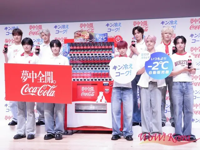 【イベントレポ】「&TEAM」、コカ・コーラ「いつもより 2℃冷たい自動販売機」体験取材会に登壇「みなさんもキン冷えコークとともにこの夏を夢中全開で楽しみましょう！」