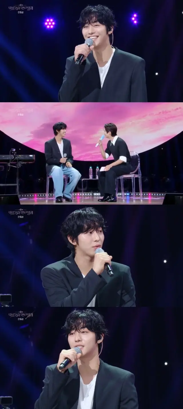 パク・ボゴムと会ったアン・ヒョソプ、「KPOPガールズ! デーモン・ハンターズ」のジヌ役で初の英語演技「緊張した」＝「パク・ボゴムのカンタービレ」