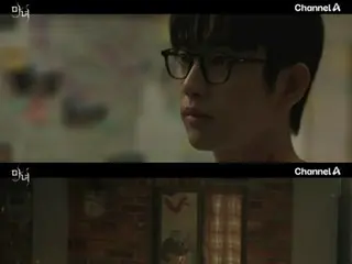 <Korean TV Series REVIEW> "The Witch - A Method to Save You" Episode 5 Synopsis and Behind the Scenes... Filming took place in a rented cafe = Behind the Scenes and Synopsis
