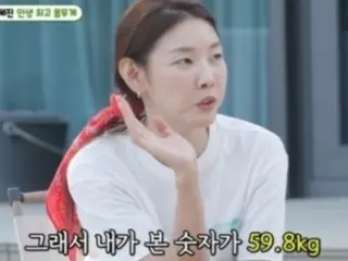 Han Hye-jin, "59kg, the highest weight of her life"... Yoon Si Yoon is away from the world at camp = "Growth Diary of a Son in His 40s"