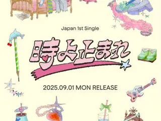 "ILLIT" to begin full-scale activities in Japan... debut single to be released on September 1st