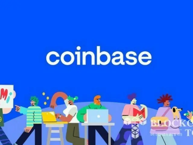 Coinbase, the US company, surpasses $100 billion in market capitalization... a new record high since listing