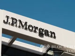 Cryptocurrency opponent JP Morgan to "join stablecoin business"