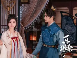 <Chinese TV Series NOW> "Le You Yuan" EP20, Li Yi apologizes to His Majesty for the honor of his biological mother = Synopsis / Spoilers