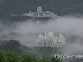 South Korean special prosecutors search former Unification Church headquarters and offices of opposition party leaders over allegations against former President Yoon's wife