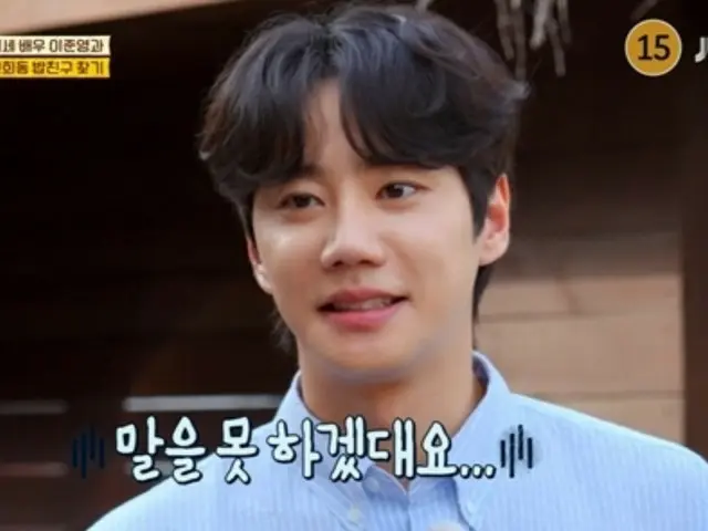 イ・ジュニョン（「UKISS」ジュン）、飲酒運転者を捕まえて模範市民賞は拒否？…「もらえばかっこよくない」