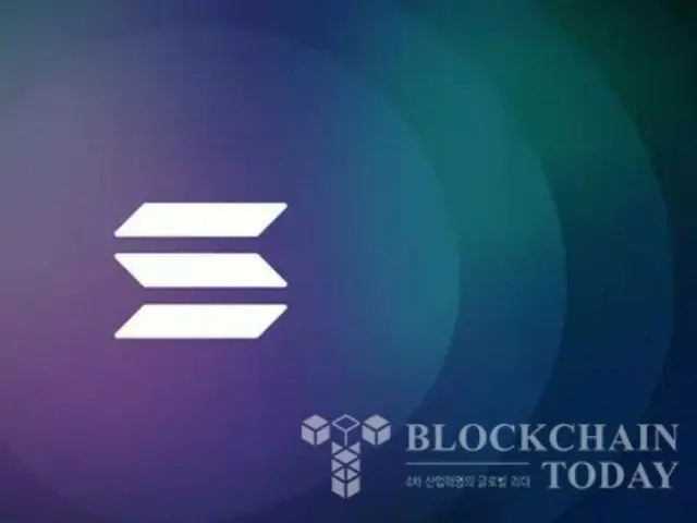 Solana ETF exceeds $220 million in trading volume since launch... Staking enhances profitability