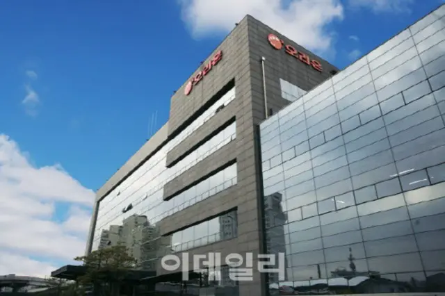 オリオンと水産業協同組合が合弁会社を設立へ、韓国のりなどをブランド化＝韓国