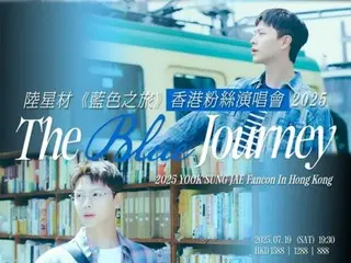 BTOB's Yuk Seong Jae holds exclusive fan concert in Hong Kong today (19th)...meeting global fans