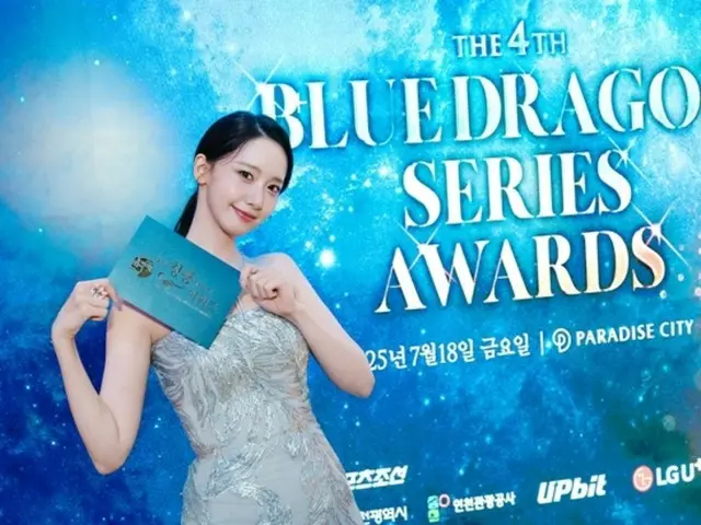 ユナ（少女時代）、ことしも「青龍シリーズアワード」のMCで大活躍…ビジュアルに進行力まで好評相次ぐ