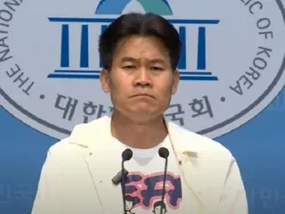 Democratic Party of Korea: "The People's Power Party is irresponsible for watching Jeong Han-gil join the party... Will it be manipulated by far-right YouTubers?" (South Korea)