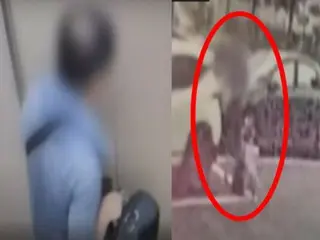 A father who shot and killed his son was "nervous" after checking his travel bag. (South Korea)
