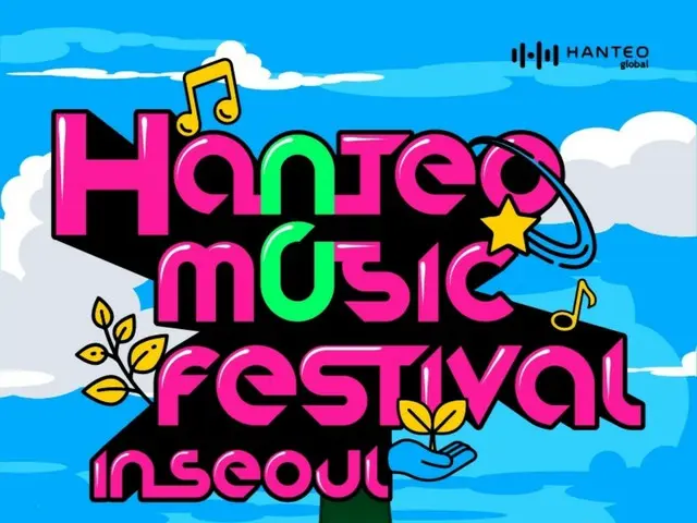 「H.O.T.」完全体、6年ぶり再団結！…9月「HANTEO MUSIC FESTIVAL」ヘッドライナーに