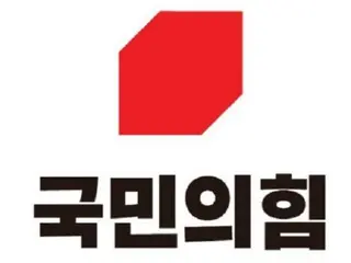 Support rate for main opposition party continues to fall = South Korea