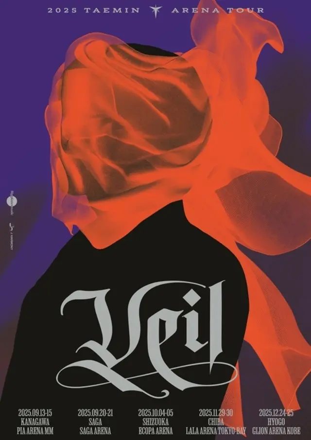 「SHINee」テミン、“隠された偽善とタブー”日本アリーナツアー「Veil」ポスター公開
