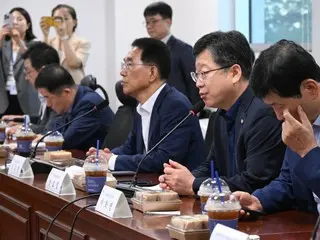 The "yellow envelope law" was passed by a subcommittee led by the ruling party... Former President Yoon vetoed the bill (South Korea)