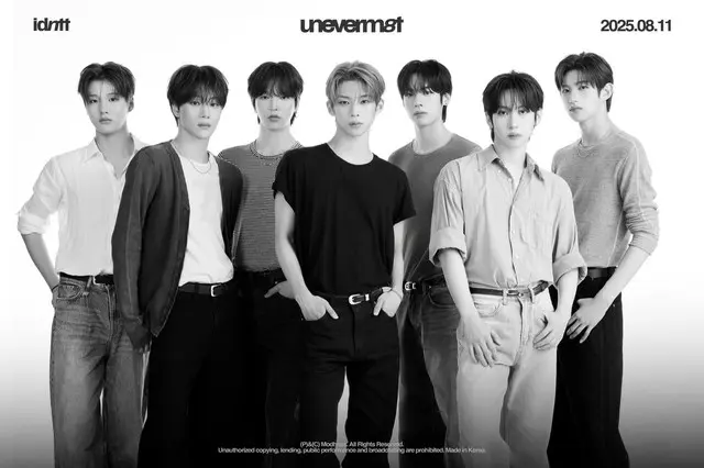 新ボーイズグループ「idntt」、初ユニット団体コンセプトフォト公開…圧倒的シナジー予告