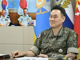 Top uniformed officers from South Korea and Japan hold phone call following change in Chief of Staff of Joint Staff