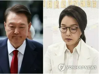 Former President Yoon refuses to appear in court despite request from special prosecutor investigating his wife's allegations