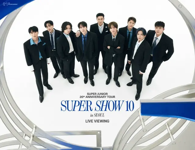 「SUPER JUNIOR」デビュー20周年記念のワールドツアー「SUPER SHOW 10」公演初日の模様を韓国・ソウルから全国各地の映画館に日本語字幕付きで独占生中継！