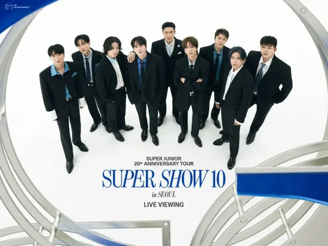 「SUPER JUNIOR」デビュー20周年記念のワールドツアー「SUPER SHOW 10」公演初日の模様を韓国・ソウルから全国各地の映画館に日本語字幕付きで独占生中継！