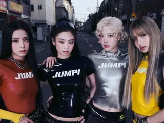 BLACKPINK's new song "JUMP" reaches 100 million streams on Spotify