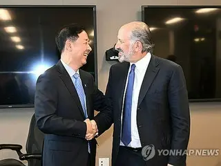 South Korea's Deputy Prime Minister Meets with U.S. Secretary of Commerce Regarding Tariff Negotiations; Discussions to Be Held with U.S. Secretary of Treasury