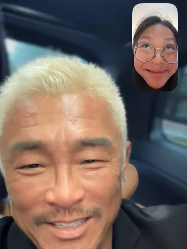 秋山成勲、誕生日に娘サランちゃんからの誕生日お祝い電話に笑顔満開…「最高のプレゼント」