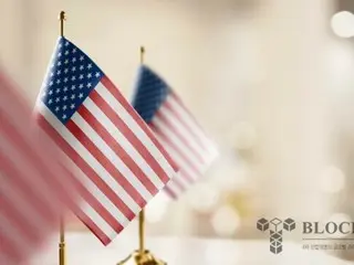 US Senate introduces bill to include cryptocurrencies in home equity loan approval process