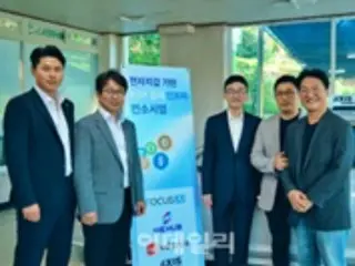 South Korea consortium launches pilot project to use stablecoin for taxi payments