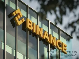 Binance Receives Appreciation Badge from Taiwan Criminal Investigation Bureau for "Catching Cryptocurrency Crimes"