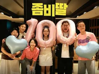 [Official] Cho Jung Seok has done it again... The movie 'My Daughter Became a Zombie' surpasses 1 million viewers in just 4 days since its release