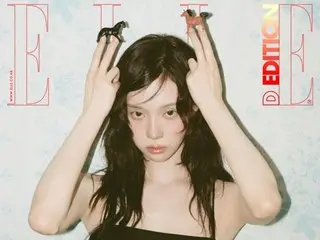 "aespa" WINTER releases pictorial and interview... "I try to protect myself and be stronger and faster than others"