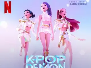 Hot Topic's "GOLDEN" by the band "HUNTR/X" from the Netflix anime "Demon Hunters" reaches number one on the UK official charts... "The first time in 13 years since PSY"
