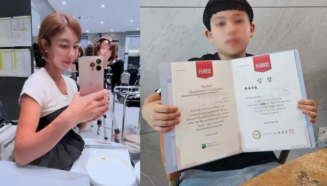 イ・ジヒョン（元JEWELRY）、ADHDの診断を受けた息子が数学の才能を発揮…再び大会で受賞で「5年生のお兄さんの間でよくやった」と感激