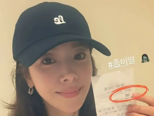 女優ハン・ジミンが「ゾンビになってしまった私の娘」の応援に乗り出した。