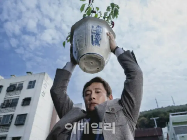 映画「仕方がない」のスチールカット(写真＝CJ ENM)