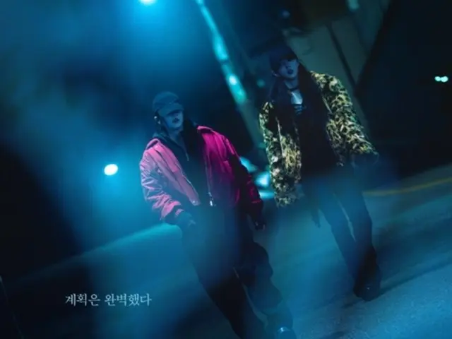 "Project Y" teaser poster unveiled, Han Seo Hee and Jeon Jong Seo's powerful ensemble