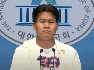 South Korean police are investigating Jeong Han-gil, who is accused of distorting President Lee Jae-myung's remarks ahead of the presidential election.